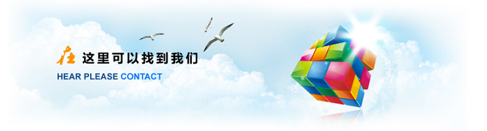 护栏网，勾花网